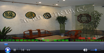 �ƵϿƶ�ǽ�¼��